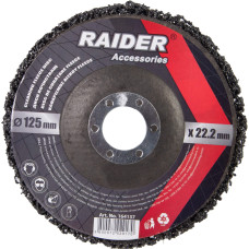 Диск шлифовальный 125 мм Raider 164137