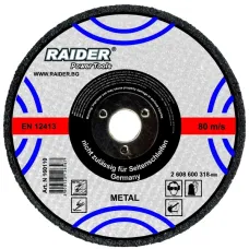 Disc metal 125x1.0mm. Raider Professional 160119