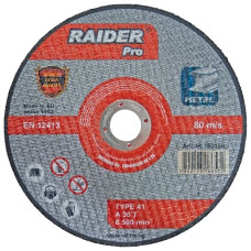 Disc metal 125x22.2x2.5mm Raider 160124