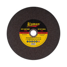 Disc metal/inox Ataman - 355x3.5