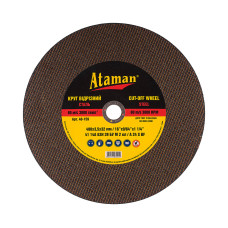 Disc metal/inox Ataman - 400x3.5