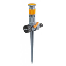 Aspersor 360 de grade, sector ajustabil Gardex 401201