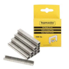 Capse întărite 14x10.6mm. Topmaster 511335