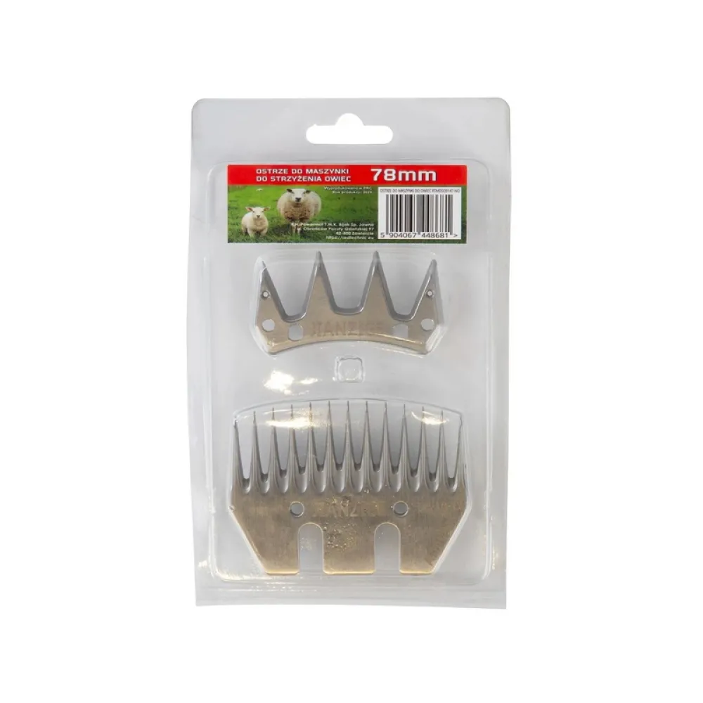 Lame pentru masina de tuns oi Red Technic RTMDSO0147-NO