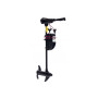 Motor electric outboard 64lbs Kraft&Dele KD5309