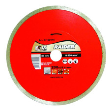 Disc diamantat continu WET 200x22.2(25,4)mm. Raider 162116